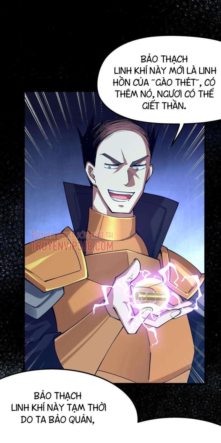 Sức Mạnh Của Kiếm Thần - Page 14