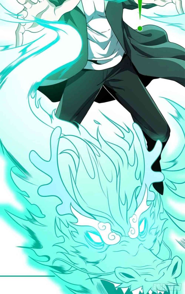 Nghịch Thiên Chiến Kỷ - Page 23