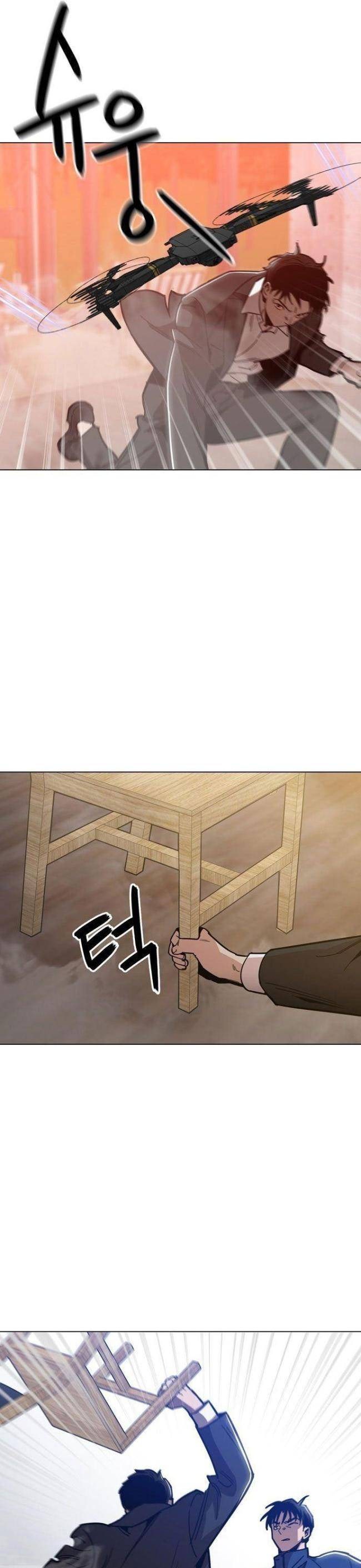 Kỷ Nguyên Tàn Bạo - Page 12