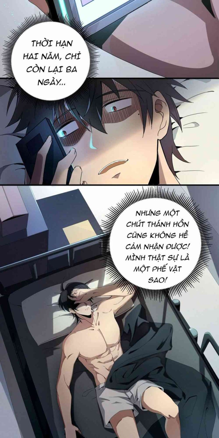 Nghịch Thiên Chiến Kỷ - Page 5