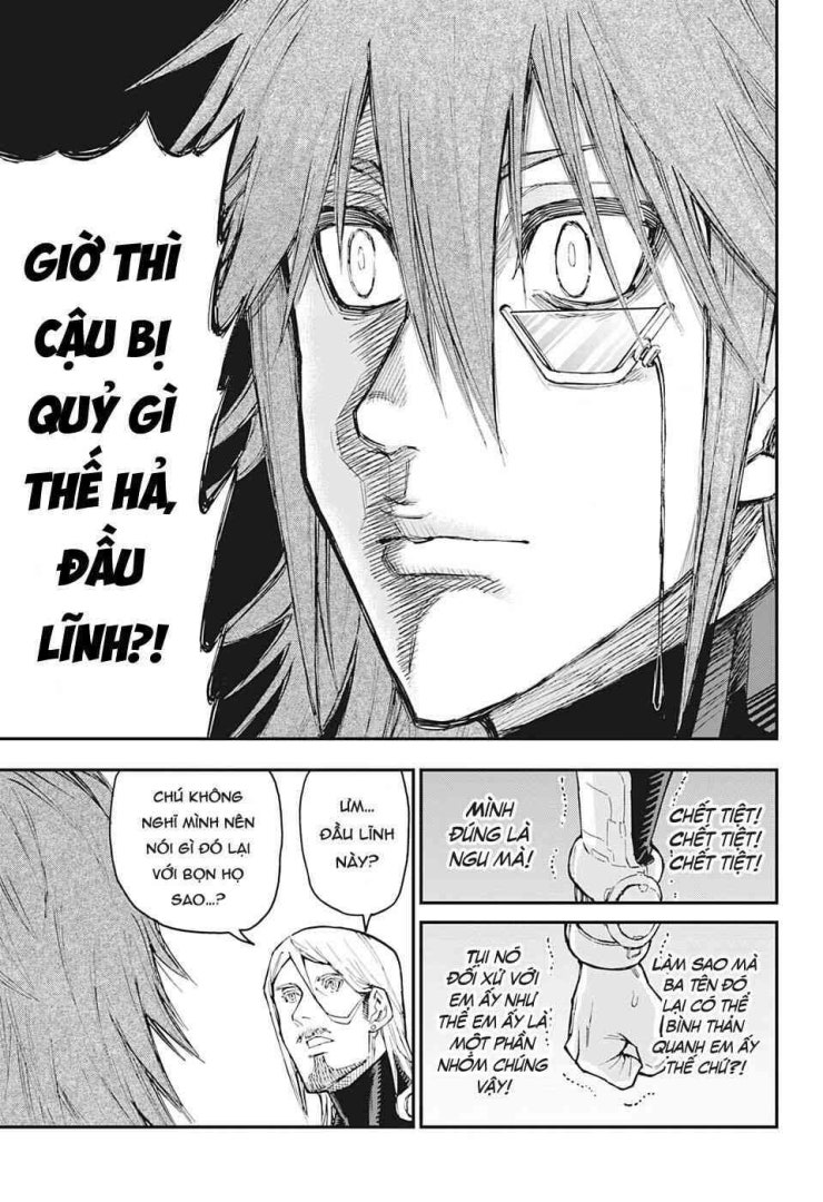 Agravity Boys - Page 14