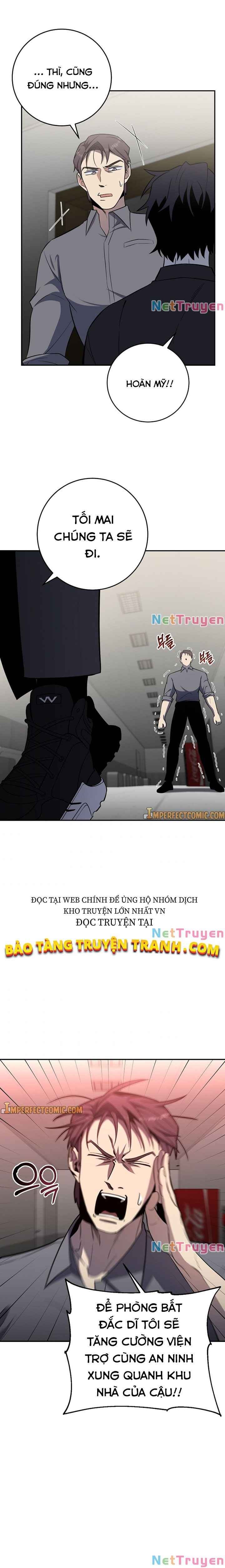 Tôi Là Thợ Săn Có Sức Mạnh Của 99 Vạn Tiền Kiếp - Page 17