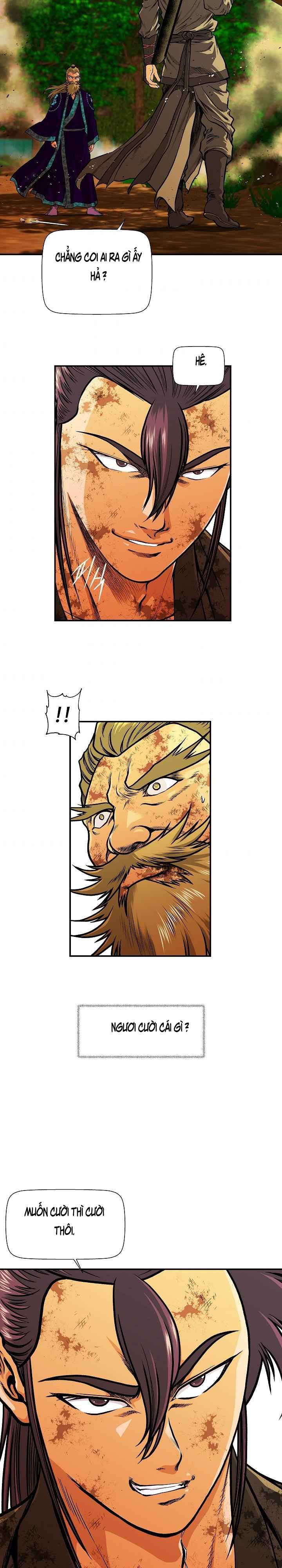 Ngũ Hợp Chí Tôn - Page 15