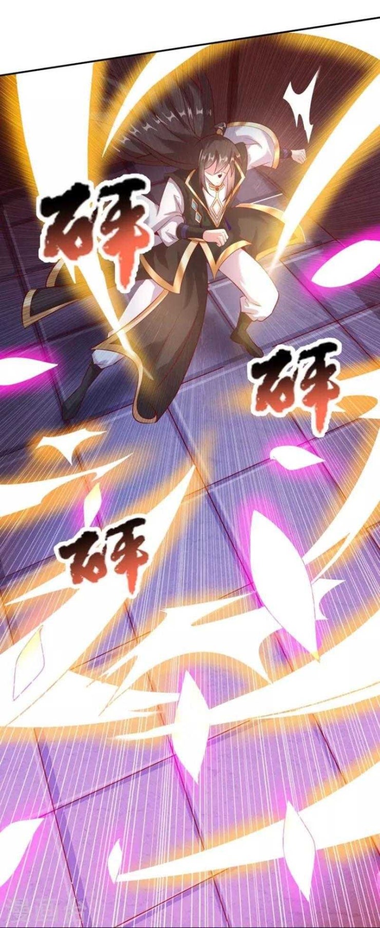 Tiên Đế Xâm Nhập - Page 6