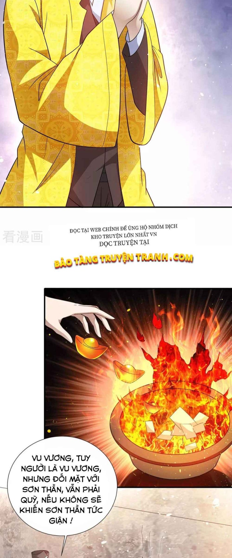 Thần Chiến Tranh - Page 21