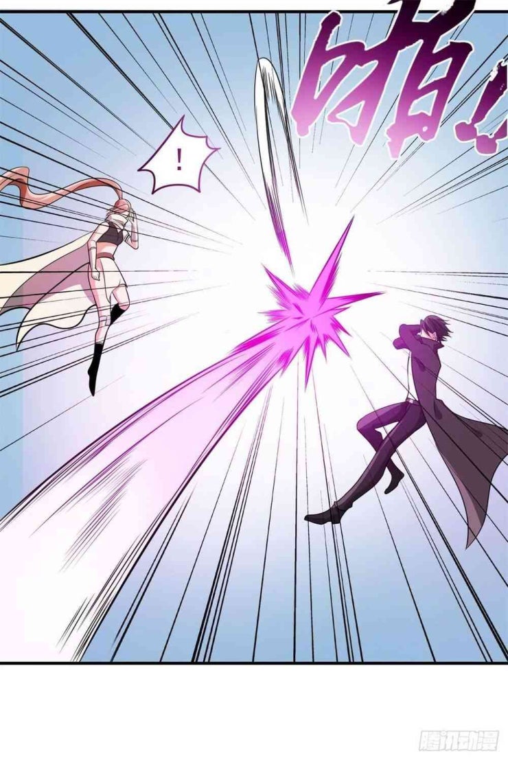 Nghịch Thiên Chiến Kỷ - Page 7