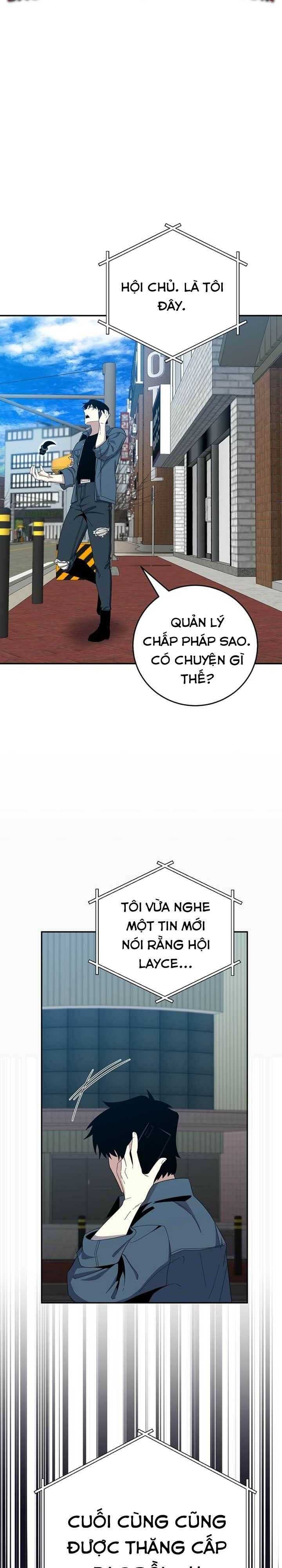 Tôi Là Thợ Săn Có Sức Mạnh Của 99 Vạn Tiền Kiếp - Page 24