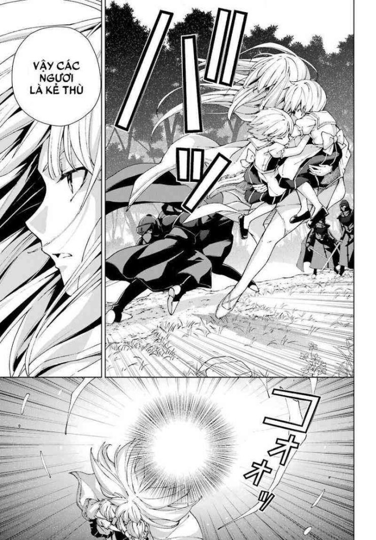 Kiếm Sĩ Được Gọi Là Thiên Kiếm Ma Thuật Sư - Page 19