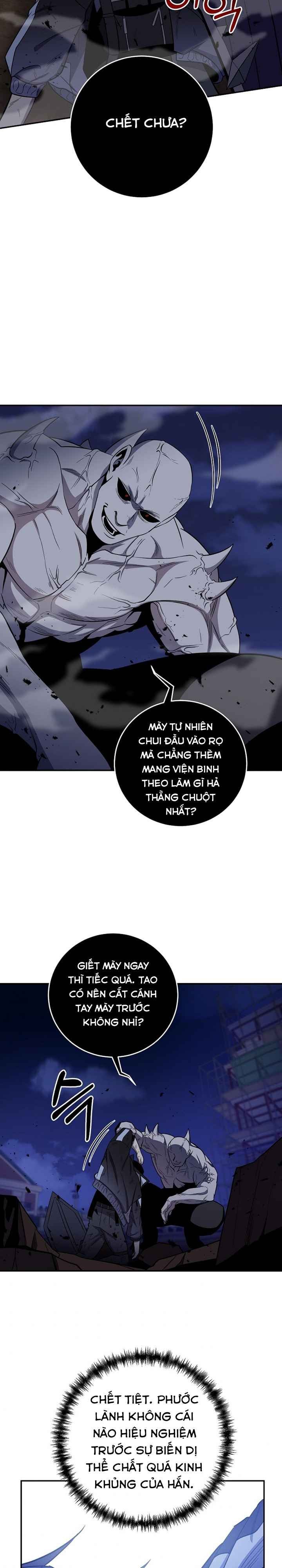 Tôi Là Thợ Săn Có Sức Mạnh Của 99 Vạn Tiền Kiếp - Page 21