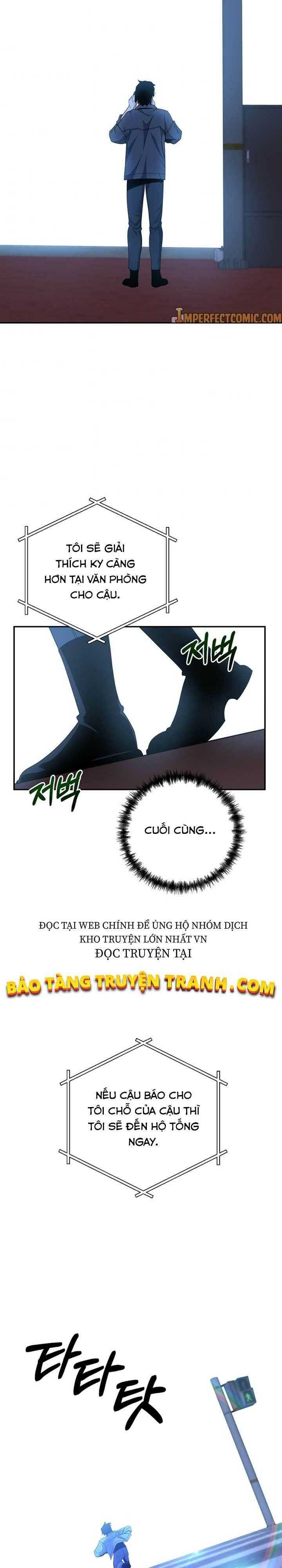 Tôi Là Thợ Săn Có Sức Mạnh Của 99 Vạn Tiền Kiếp - Page 26