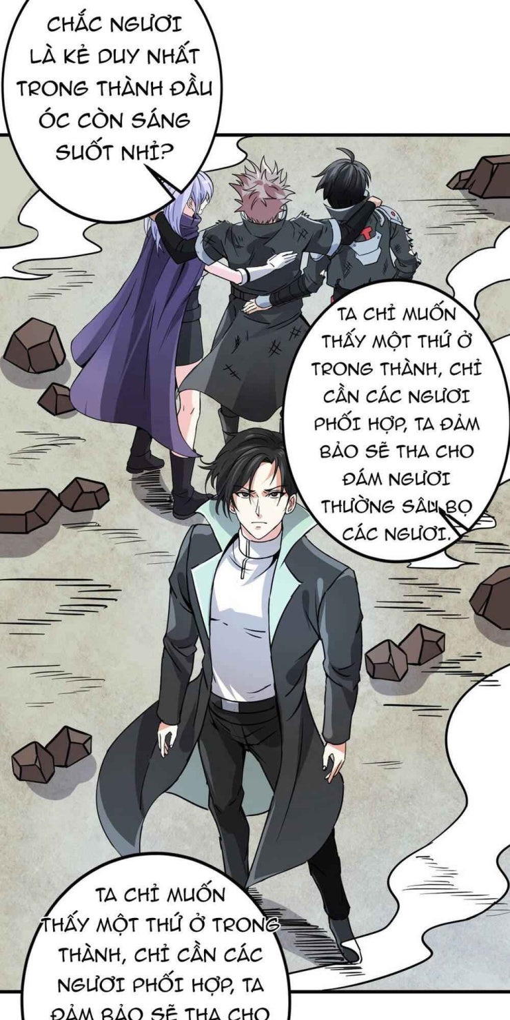 Nghịch Thiên Chiến Kỷ - Page 15