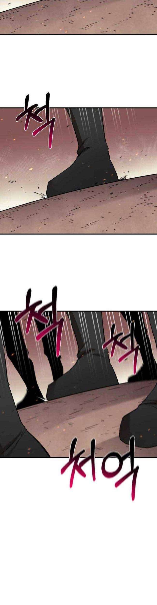 Tôi Càng Ăn Càng Trở Nên Mạnh Mẽ - Page 7