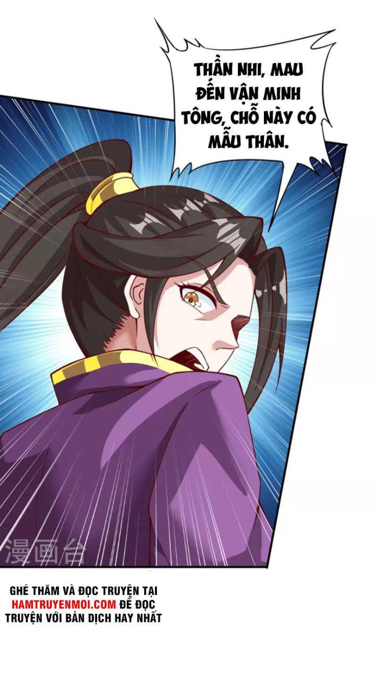 Tiên Đế Xâm Nhập - Page 11