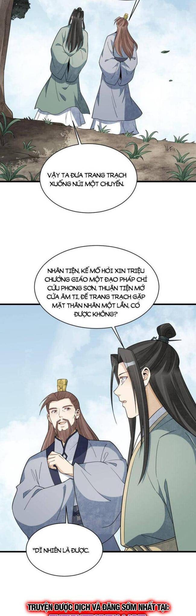 Lạn Kha Kỳ Duyên - Page 14