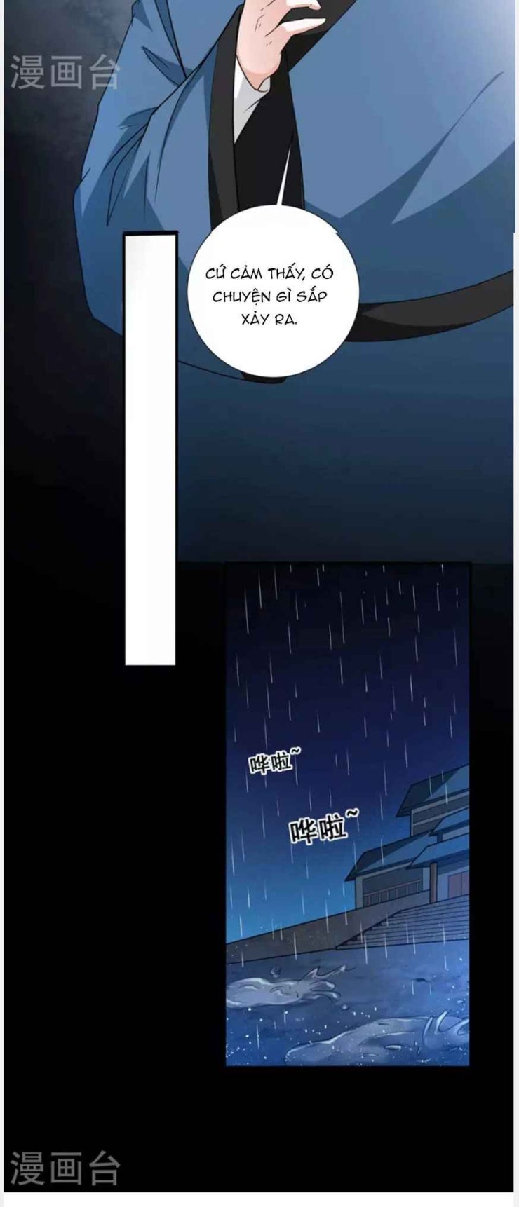 Thần Chiến Tranh - Page 21