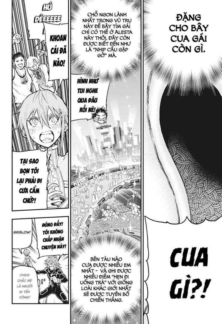 Agravity Boys - Page 12