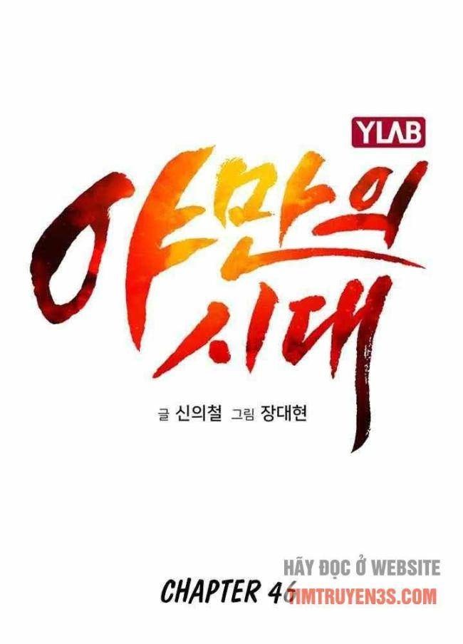 Kỷ Nguyên Tàn Bạo - Page 9