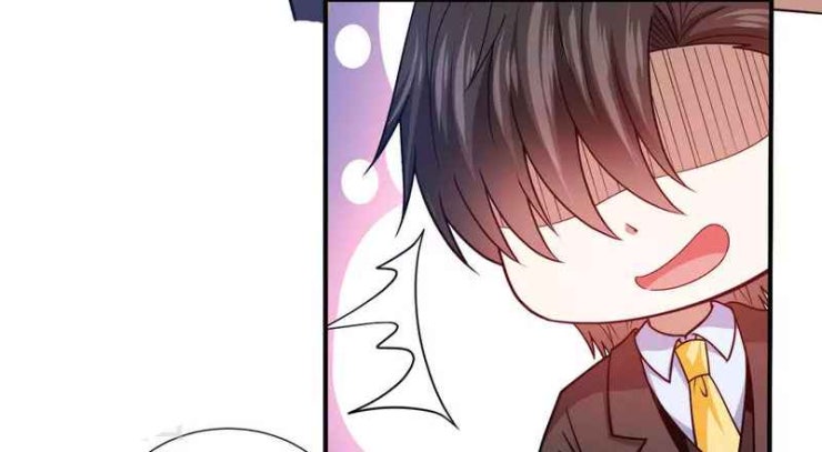 Thần Chiến Tranh - Page 17