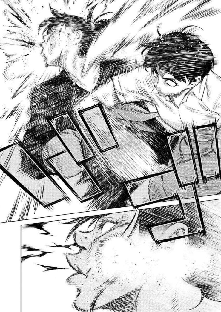 Nhập Vào Thân Xác Của Nữ Sinh Trung Học Karate - Page 25