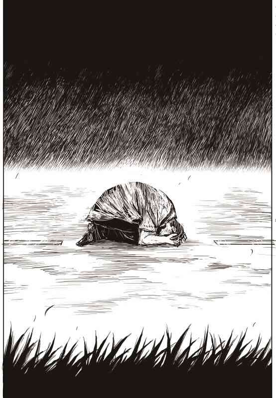 Đường Chân Trời - Page 23