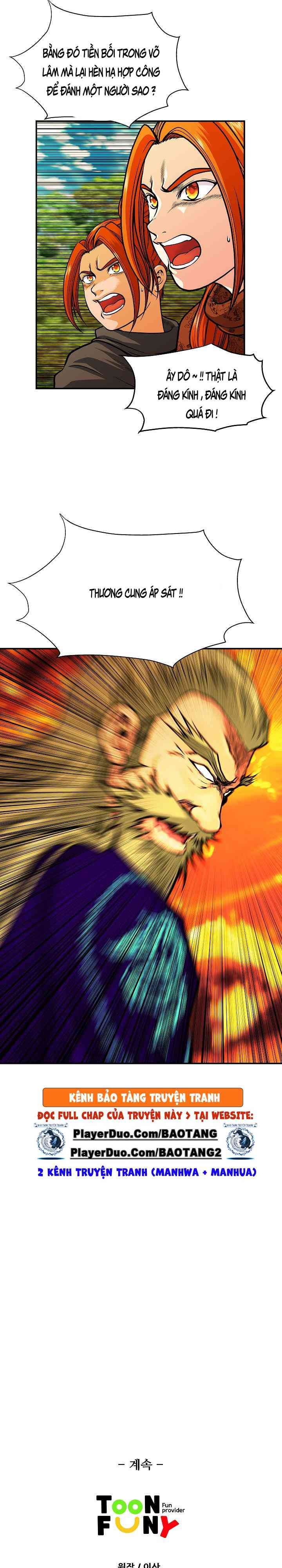 Ngũ Hợp Chí Tôn - Page 24