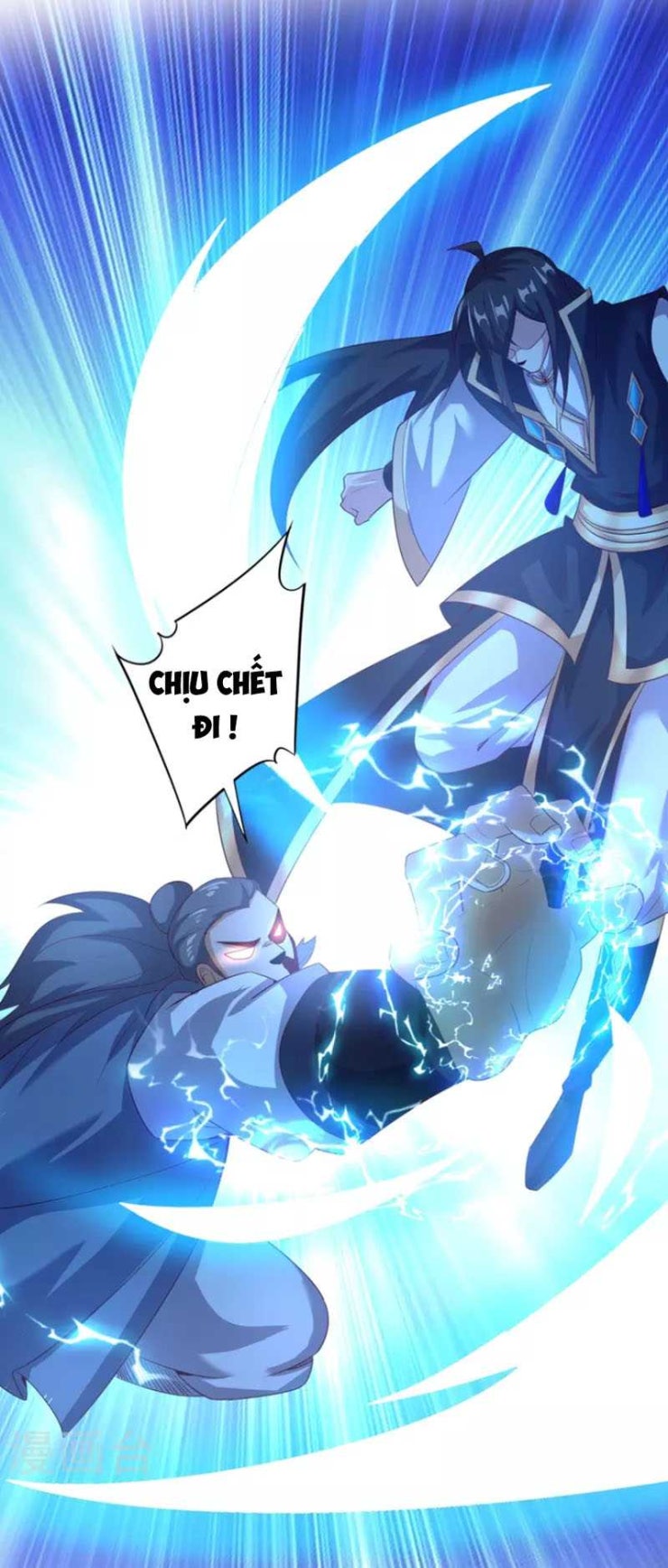 Tiên Đế Xâm Nhập - Page 24