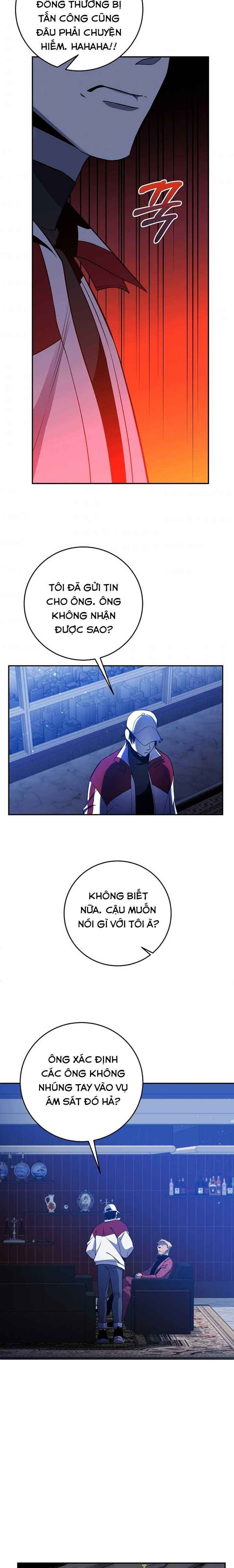 Tôi Là Thợ Săn Có Sức Mạnh Của 99 Vạn Tiền Kiếp - Page 9