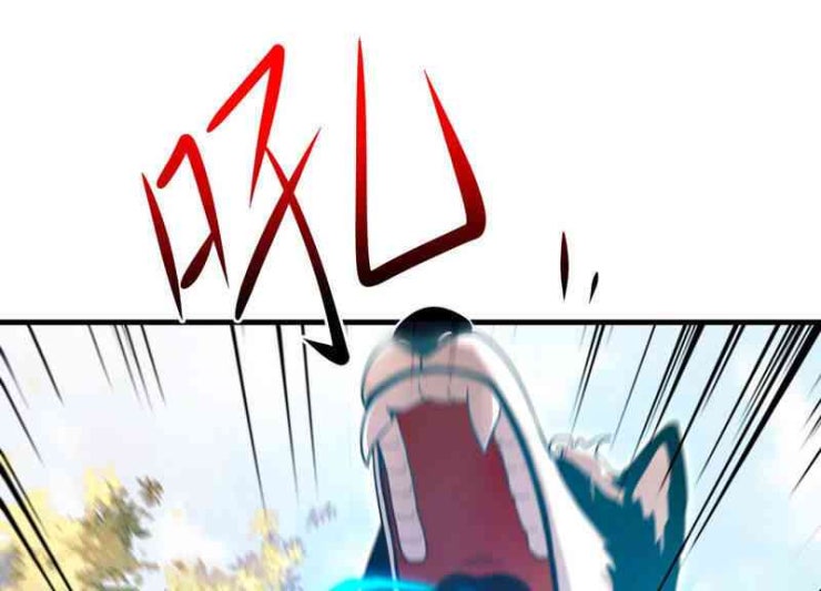 Yêu Linh Cứu Hỏa - Page 12