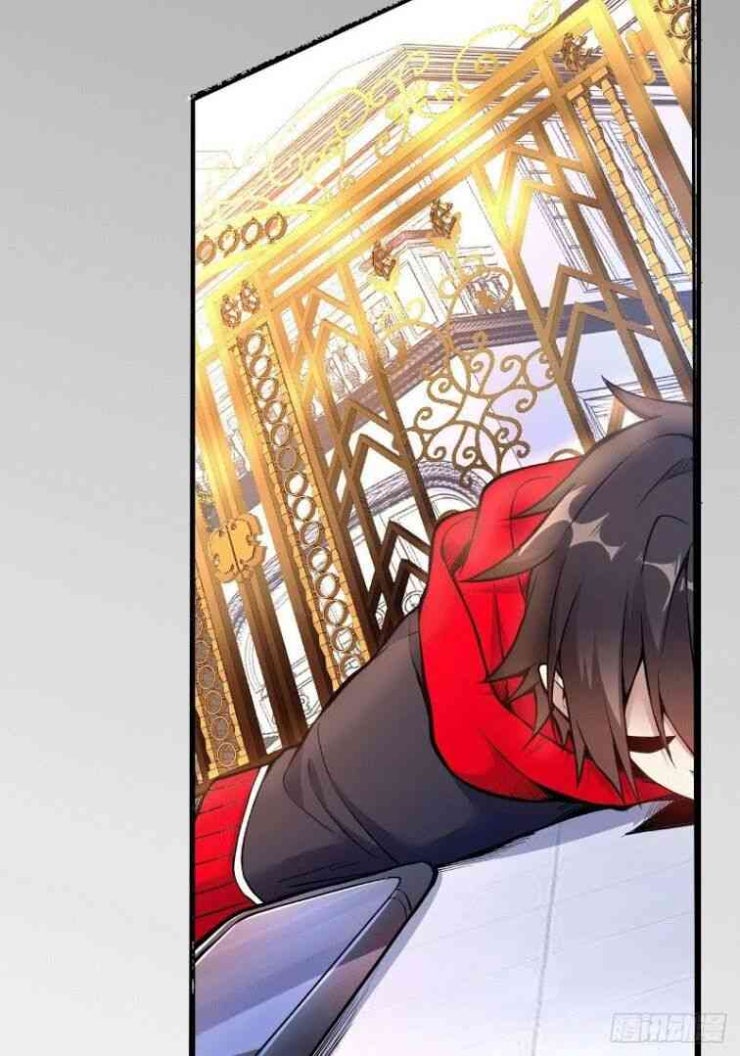 Thần Chiến Tranh - Page 26