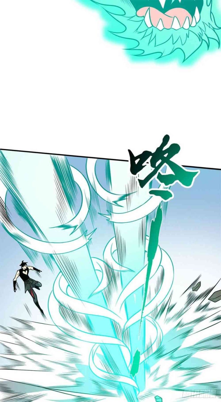 Nghịch Thiên Chiến Kỷ - Page 24