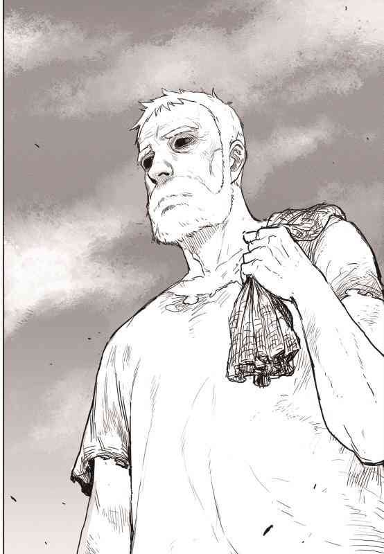 Đường Chân Trời - Page 5