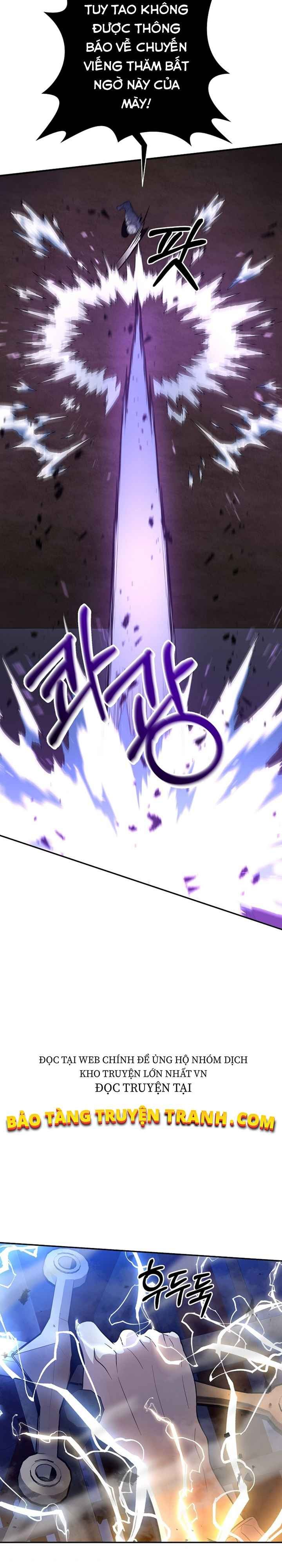 Tôi Là Thợ Săn Có Sức Mạnh Của 99 Vạn Tiền Kiếp - Page 13