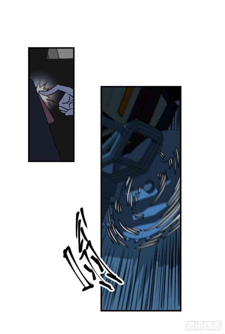 Đế Quốc Lê Man - Page 7