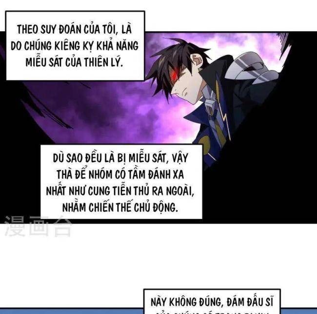 Võng Du Chi Cận Chiến Pháp Sư - Page 18