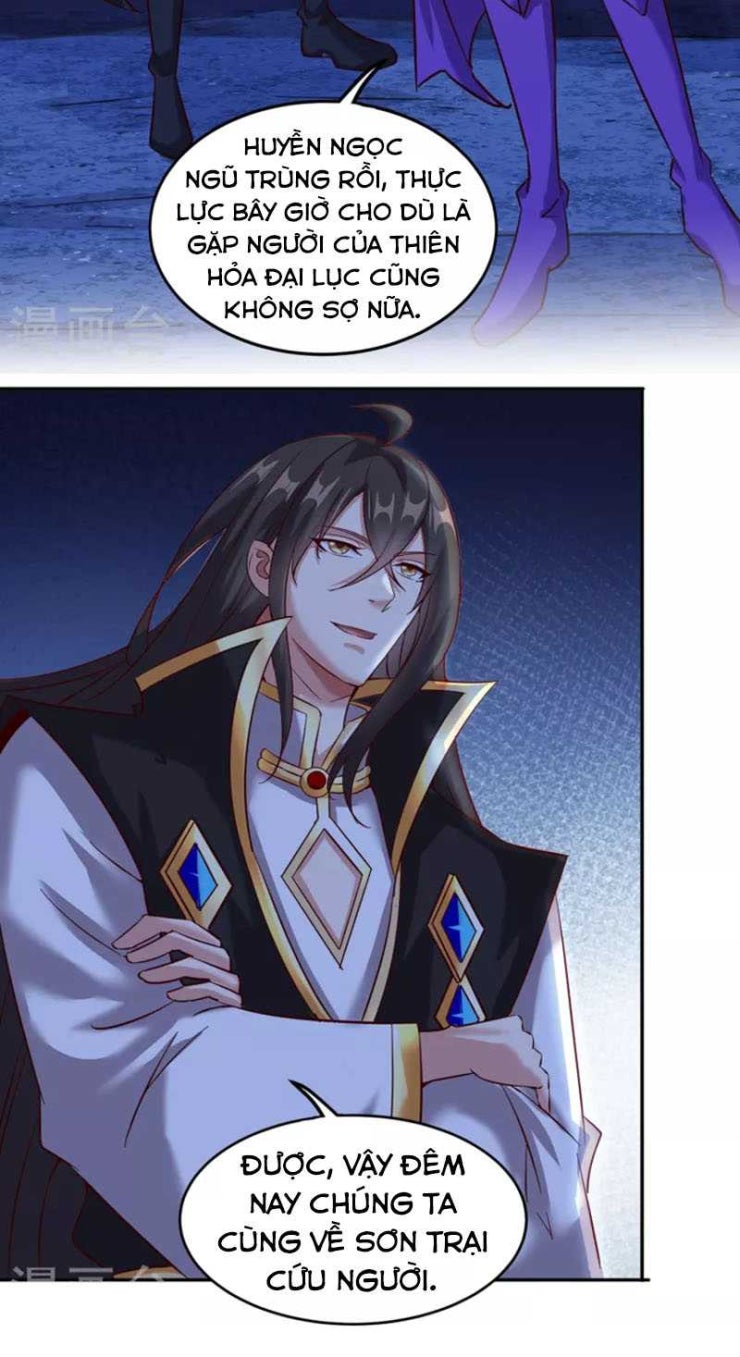 Tiên Đế Xâm Nhập - Page 24
