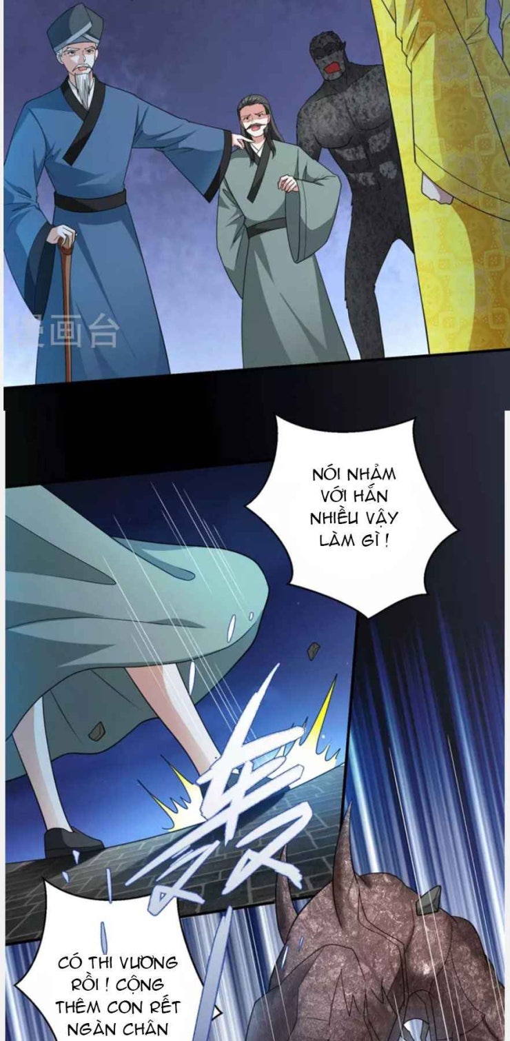 Thần Chiến Tranh - Page 25