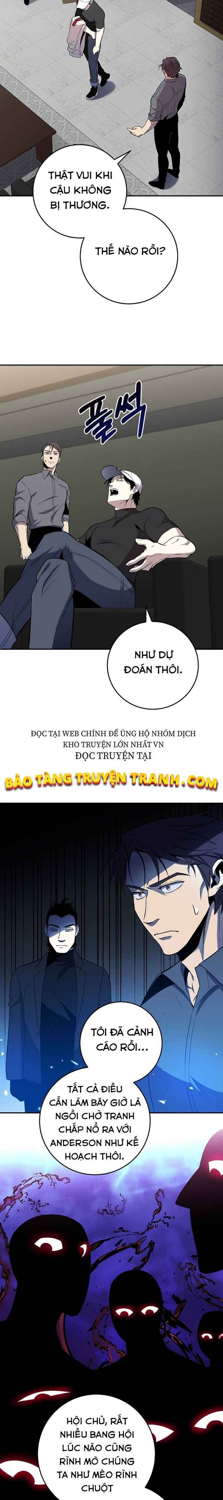 Tôi Là Thợ Săn Có Sức Mạnh Của 99 Vạn Tiền Kiếp - Page 14