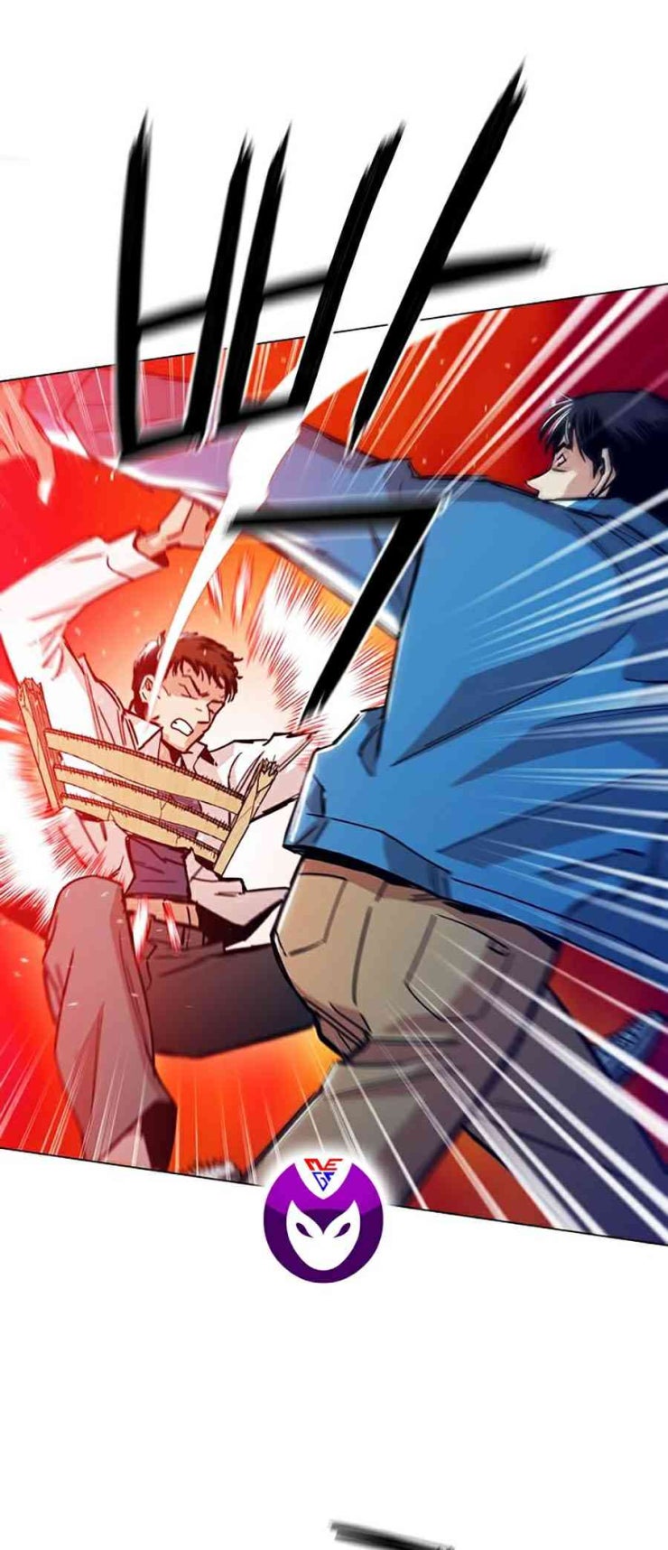 Kỷ Nguyên Tàn Bạo - Page 22