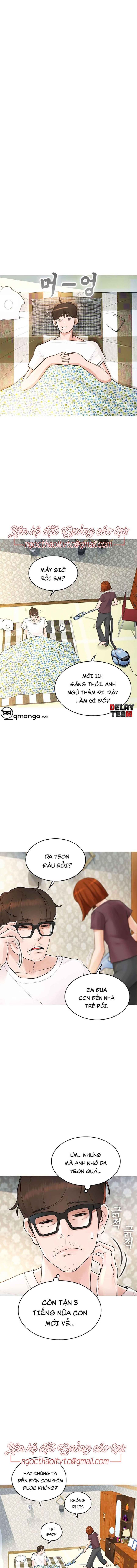 Bố Vạn Năng - Page 11