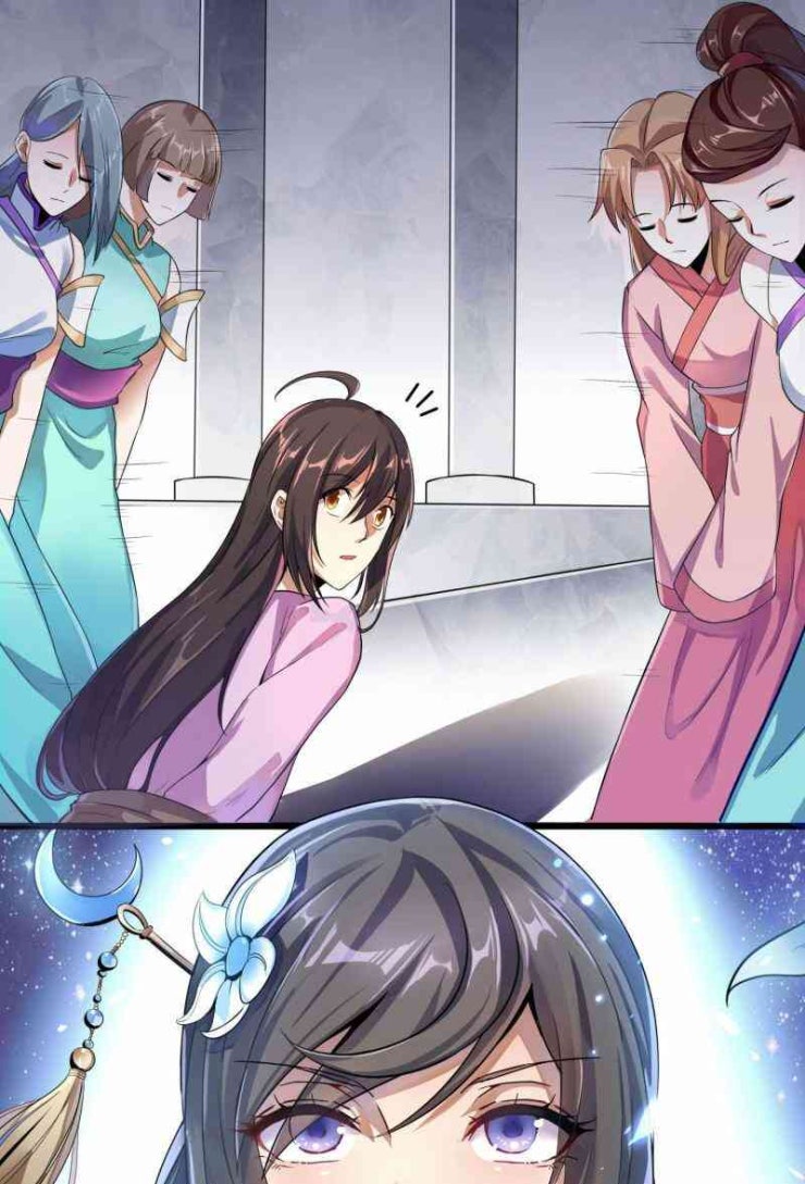 Tiên Đế Xâm Nhập - Page 33