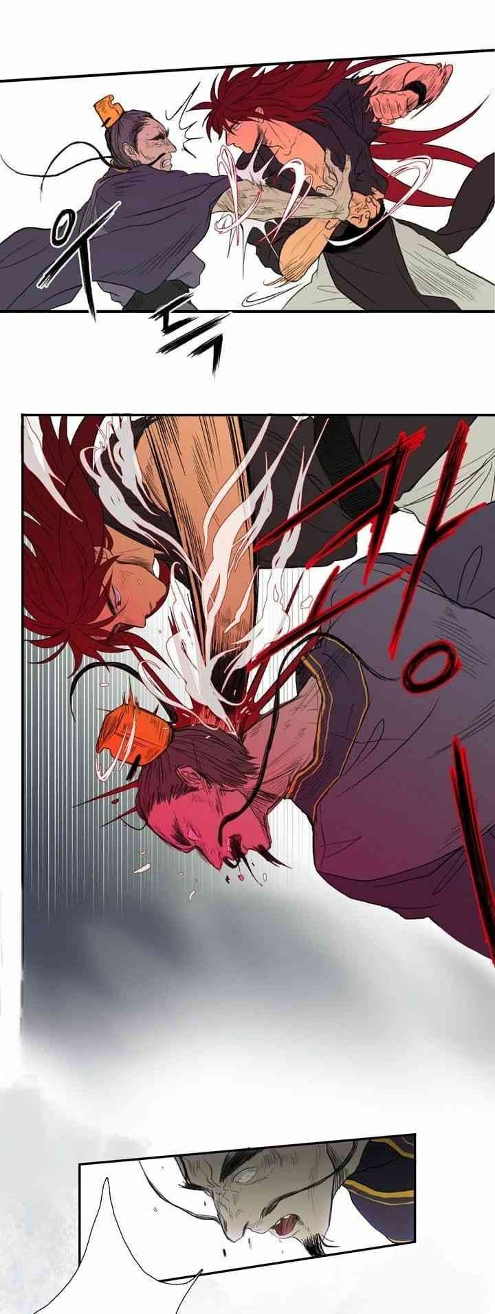 Học Sĩ Tái Sinh - Page 18