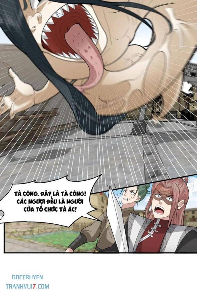 Vô Địch Thật Tĩnh Mịch - Page 18