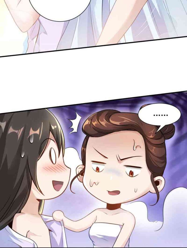 Tiên Đế Xâm Nhập - Page 24