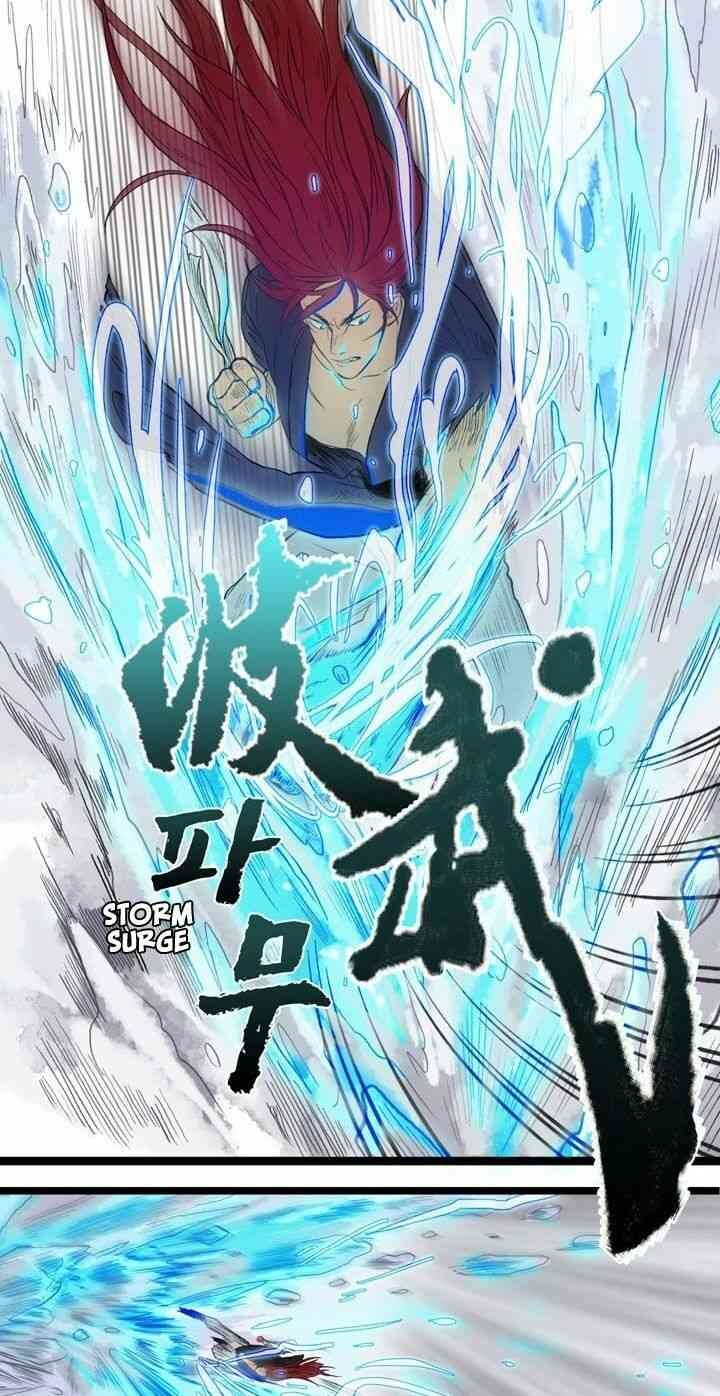 Học Sĩ Tái Sinh - Page 14