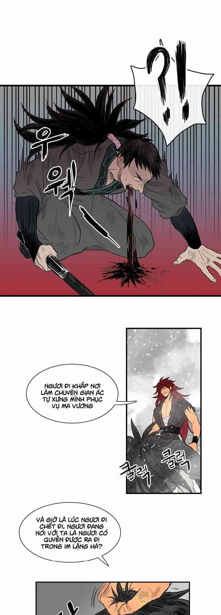 Học Sĩ Tái Sinh - Page 22