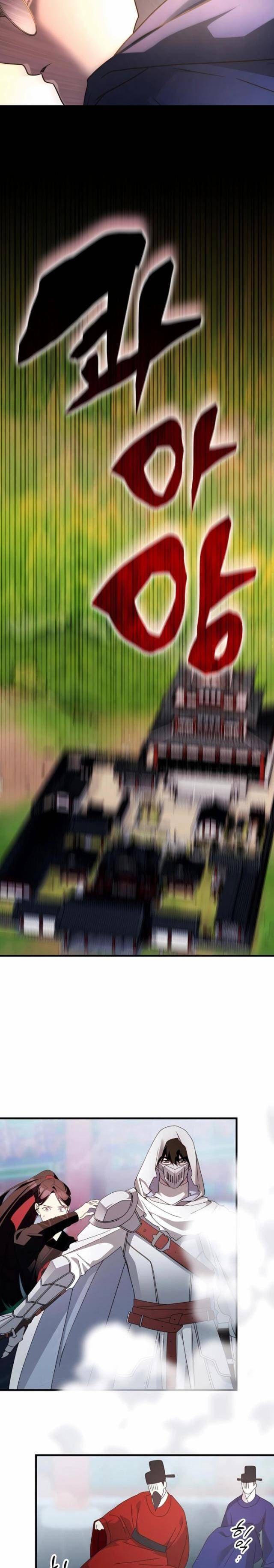 Giấc Mơ Trong Game Trở Thành Hiện Thực - Page 15