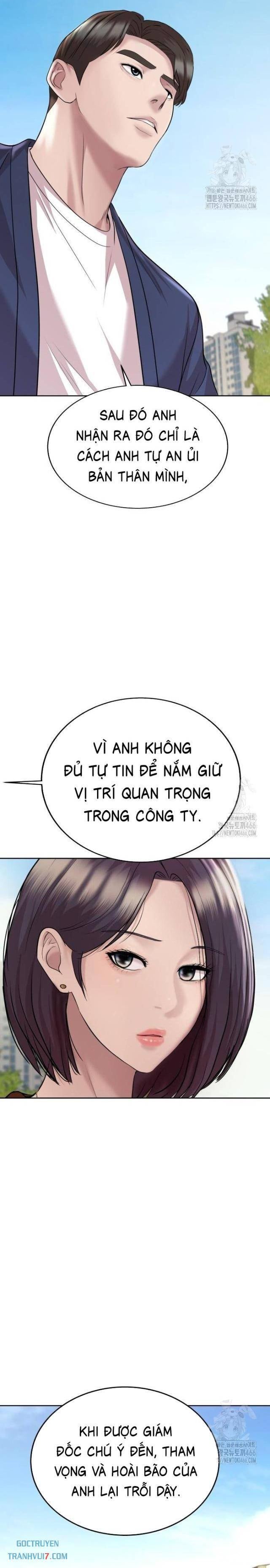 Người Trúng Độc Đắc Cũng Đi Làm - Page 15