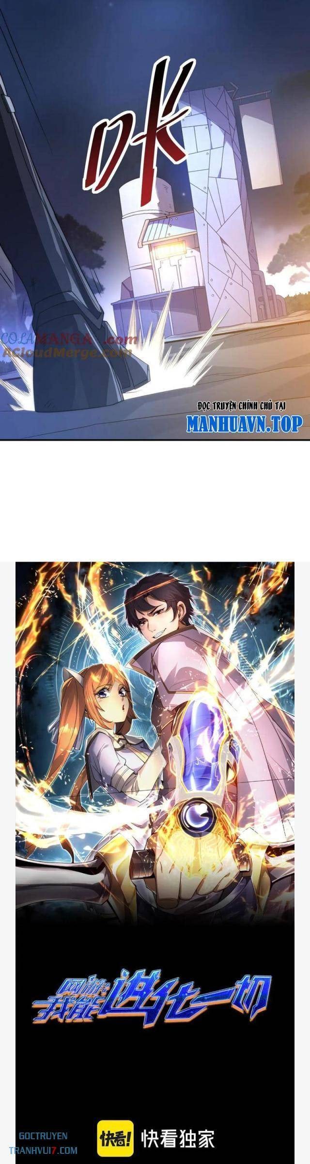 Võng Du: Ta Có Thể Tiến Hoá Tất Cả! - Page 11