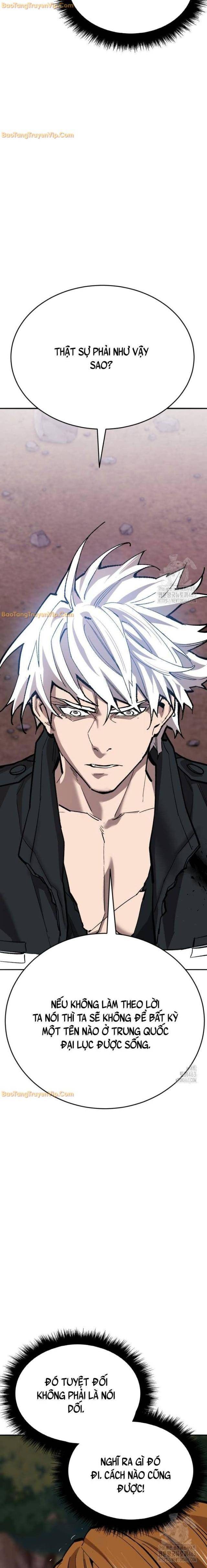 Phá Bỏ Giới Hạn - Page 20