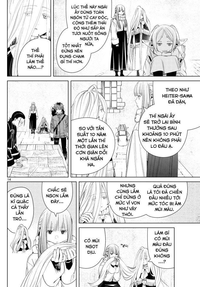 Sousou No Frieren - Page 17